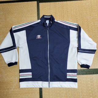 【送料無料】【匿名配送】Champion チャンピョン ジャージ 上のみ(ジャージ)