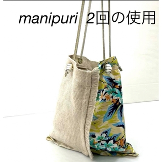 manipuri - マニプリ　スピックアンドスパン　ノーリーズ　バッグs