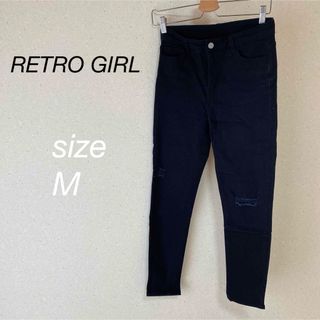 レトロガール(RETRO GIRL)の【RETRO GIRL】 ダメージスキニー ダメージ スキニー 黒 ブラック(スキニーパンツ)