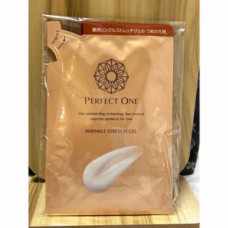 パーフェクトワン(PERFECT ONE)の新日本製薬 パーフェクトワン 薬用リンクルストレッチジェル 詰替え 50g(オールインワン化粧品)