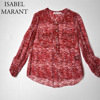 Isabel Marant - 美品　ISABEL MARANT イザベルマラン　ブラウス　シャツ　シルク