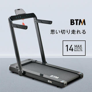 ランニングマシン ルームランナー ダイエット器具 静音オシャレ 家庭用 折り畳み(ウォーキング)