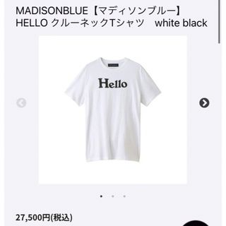 MADISONBLUE/マディソンブルー HELLO  ハロー Tシャツ 01