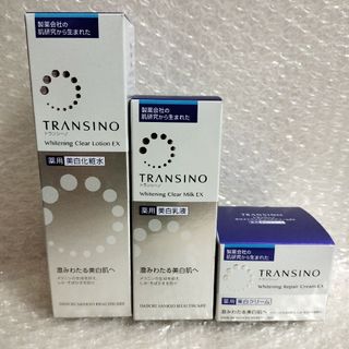 TRANSINO - トランシーノ薬用ホワイトニングローション、エマルジョン、クリーム