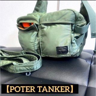 ポーター(PORTER)の【美品】ポータータンカー　2way　ウエストショルダーバッグ　セージグリーン(ボディーバッグ)