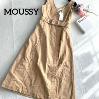 マウジー(moussy)のMOUSSY マウジー　ワンピース　ベージュ　ロング丈　おしゃれ　Aライン　M(ロングワンピース/マキシワンピース)