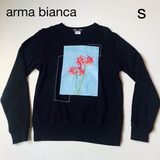 美品arma bianca長袖　ブラック　イコリス　リコイル(スウェット)