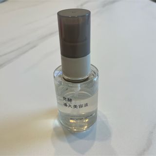 MUJI (無印良品) - 無印　発行導入美容液