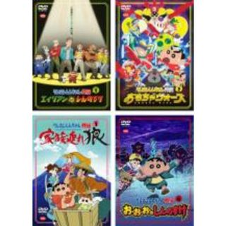 【中古】DVD▼クレヨンしんちゃん外伝(4枚セット)シーズン1、2、3、4 レンタル落ち 全4巻(アニメ)