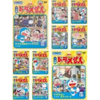 【中古】DVD▼NEW TV版 ドラえもん(10枚セット)111、112、113、114、115、116、117、118、119、120 レンタル落ち 全10巻(アニメ)