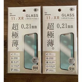 アイフォーン(iPhone)のiPhone保護シート/強化ガラス/iPhone11,XR/超極薄0.21mm(保護フィルム)