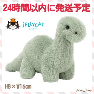 JELLY CAT - 新品　ジェリーキャット　ブロントサウルス　恐竜　ぬいぐるみ