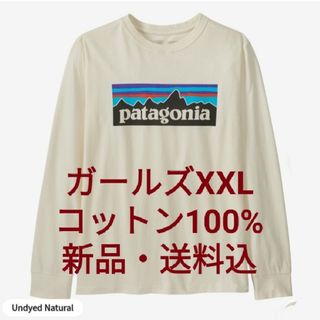 パタゴニア(patagonia)の出品9日までパタゴニア新品レディースMキッズXXLロンT定価6050円(シャツ/ブラウス(長袖/七分))