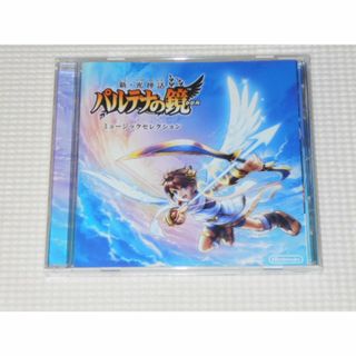 CD★クラブニンテンドー 新・光神話 パルテナの鏡 ミュージックセレクション(ゲーム音楽)