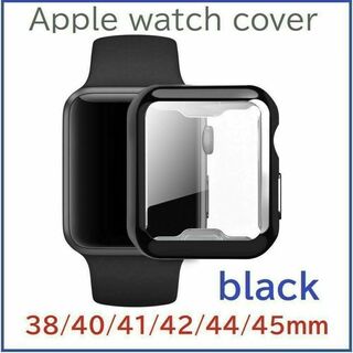 Apple Watch 画面保護ケース アップルウオッチカバー black(その他)