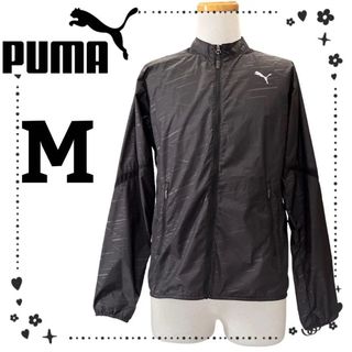 プーマ(PUMA)の【美品】 PUMA プーマ 黒 ナイロンジャケット スポーツ 風通し WIND(ナイロンジャケット)