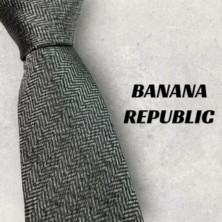 Banana Republic - 【6222】美品！バナナリパブリック　ネクタイ　シルバー系　ナロータイ