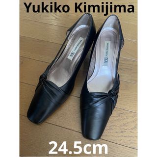 ユキコキミジマ(YUKIKO KIMIJIMA)のレディースパンプス 24.5cm ユキコキミジマ YukikoKimijima(ハイヒール/パンプス)