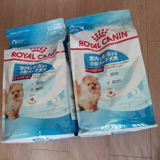 ロイヤルカナン(ROYAL CANIN)のロイヤルカナンミニインドアパピー4キロ+2.7キロ(ペットフード)