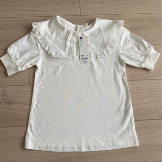 ジーユー(GU)のGU ビッグカラーT 130cm(Tシャツ/カットソー)