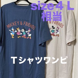 ディズニー(Disney)の大きいサイズ＊新品タグ付きDisney Ｔシャツワンピ２枚(Tシャツ(半袖/袖なし))