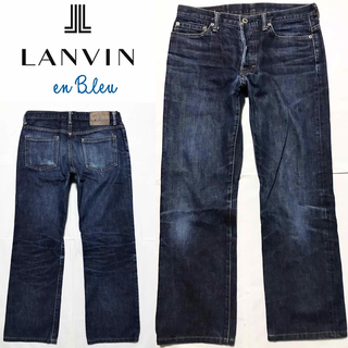 LANVIN en Bleu - LANVIN 送料込 ランバン 日本製 デニム ジーンズ ストレート海外ブランド
