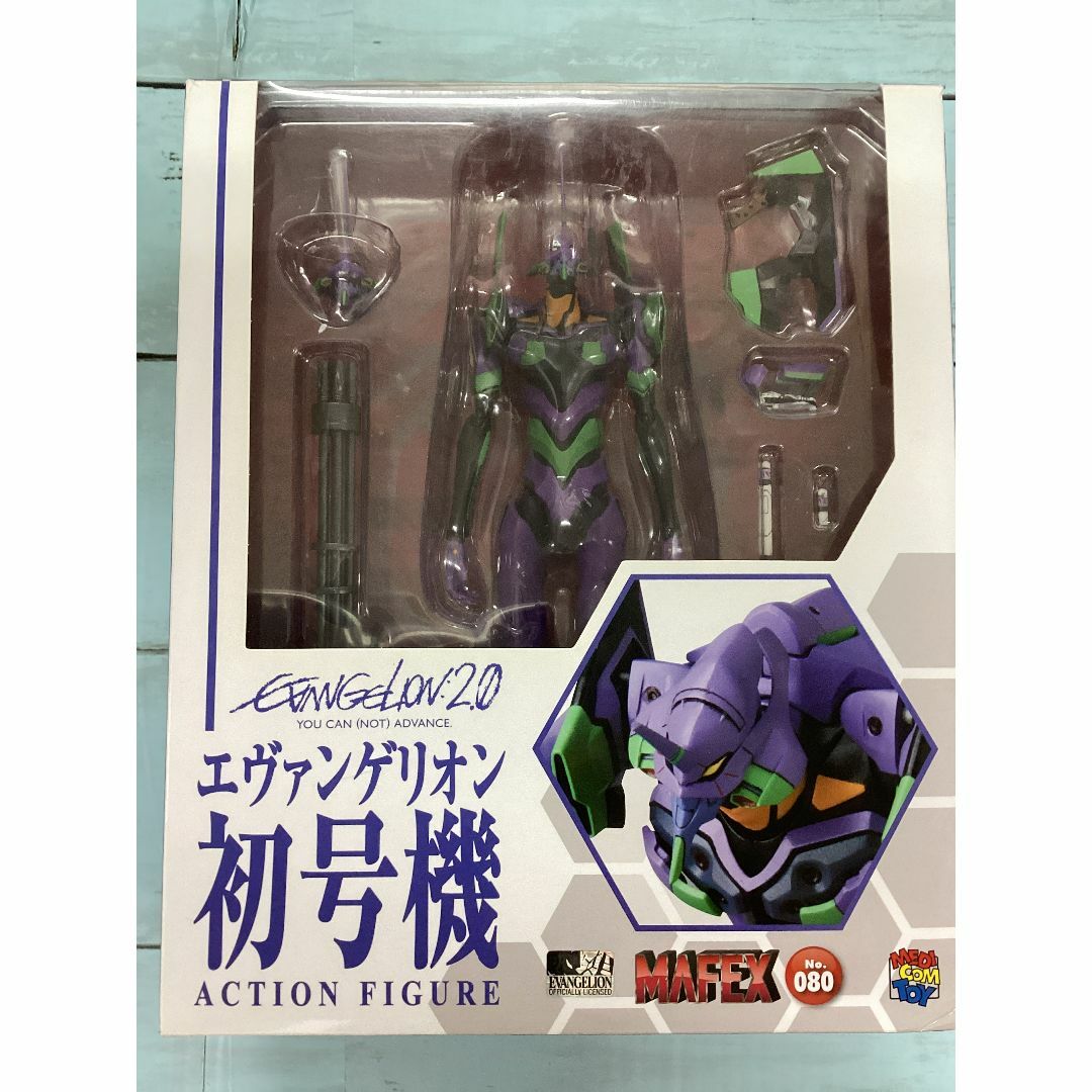 MEDICOM TOY - 【ジャンク】MAFEX マフェックス