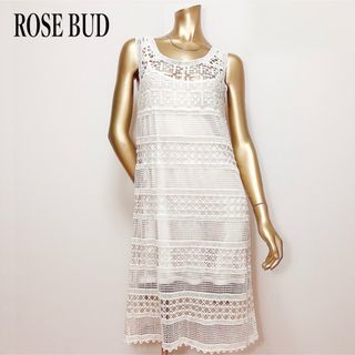 ローズバッド(ROSE BUD)の【美品】 ROSE BUD レース編み ひざ下ワンピース インナー付き(ひざ丈ワンピース)