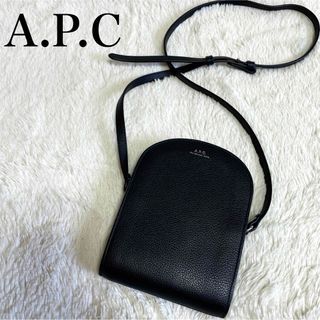 A.P.C(ショルダーバッグ)のフリマアイテム一覧 A.P.C(ショルダーバッグ)のフリマアイテム一覧