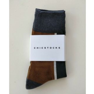 シックストックス(CHICSTOCKS)の【新品未使用】CHICSTOCKS/シックストックス靴下<S>(ソックス)