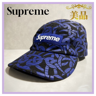 Supreme - Supreme Celtic Knot Camp Cap ボックスロゴ　帽子