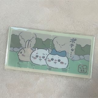 チイカワ(ちいかわ)の【ちいかわ】チケットファイル(キャラクターグッズ)