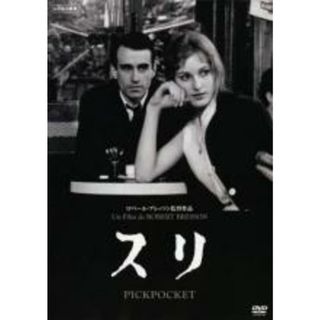 【中古】DVD▼スリ 字幕のみ レンタル落ち(外国映画)