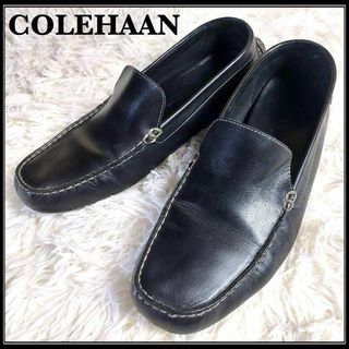 コールハーン(Cole Haan)のコールハーン レザー 本革 ステッチドライビングシューズ ローファー 黒 9D(ローファー/革靴)