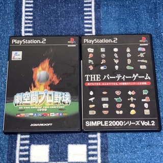 プレイステーション2(PlayStation2)のPS2 THE パーティーゲーム & 劇空間プロ野球 2本セット(家庭用ゲームソフト)