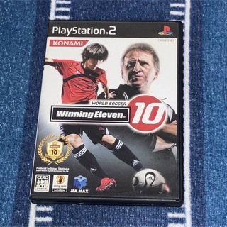 プレイステーション2(PlayStation2)のPS2 ワールドサッカー ウイニングイレブン10 取説無し(家庭用ゲームソフト)