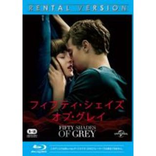 【中古】Blu-ray▼フィフティ・シェイズ オブ・グレイ ブルーレイディスク レンタル落ち(外国映画)