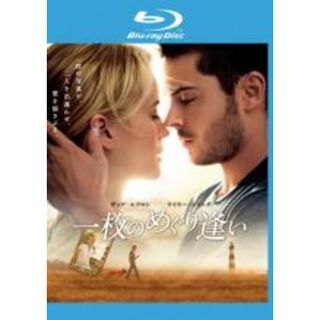 【中古】Blu-ray▼一枚のめぐり逢い ブルーレイディスク レンタル落ち(外国映画)