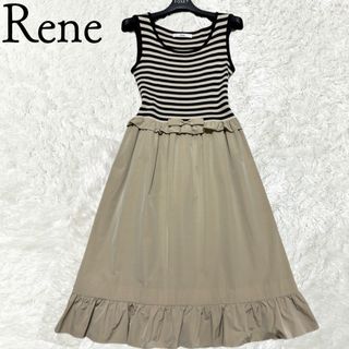 ルネ(René)のRene ルネ　ノースリーブリブニットフレアワンピース　ボーダー　切り替えリボン(ロングワンピース/マキシワンピース)