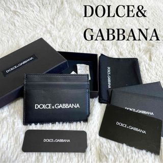 DOLCE&GABBANA - 未使用 DOLCE&GABBANA ロゴ カードケース パスケース コインケース