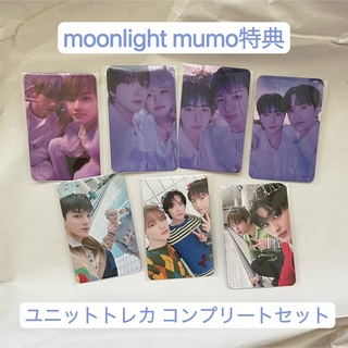 エヌシーティー(NCT)のNCT DREAM moonlight mumo特典 トレカ(K-POP/アジア)