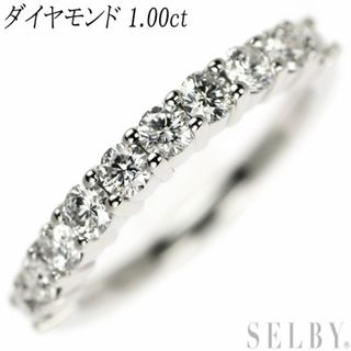 Pt900 ダイヤモンド リング 1.00ct ハーフエタニティ(リング(指輪))