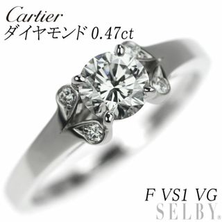 カルティエ(Cartier)のカルティエ Pt950 ダイヤモンド リング 0.47ct F VS1 VG バレリーナ 49号(リング(指輪))