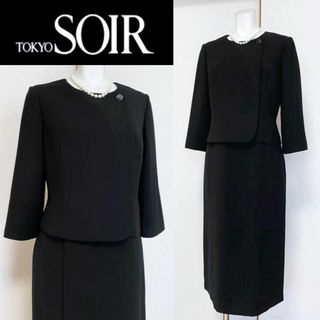 トウキョウソワール(TOKYO SOIR)の◎当日発送可能【新品未使用】リリーバーン　ソワール　高級喪服∥□(礼服/喪服)