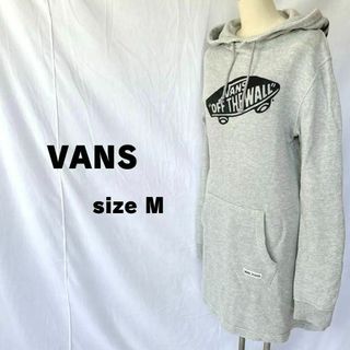 ヴァンズ(VANS)のVANS バンズ スウェットワンピース パーカーロゴワンピース グレー M(ひざ丈ワンピース)