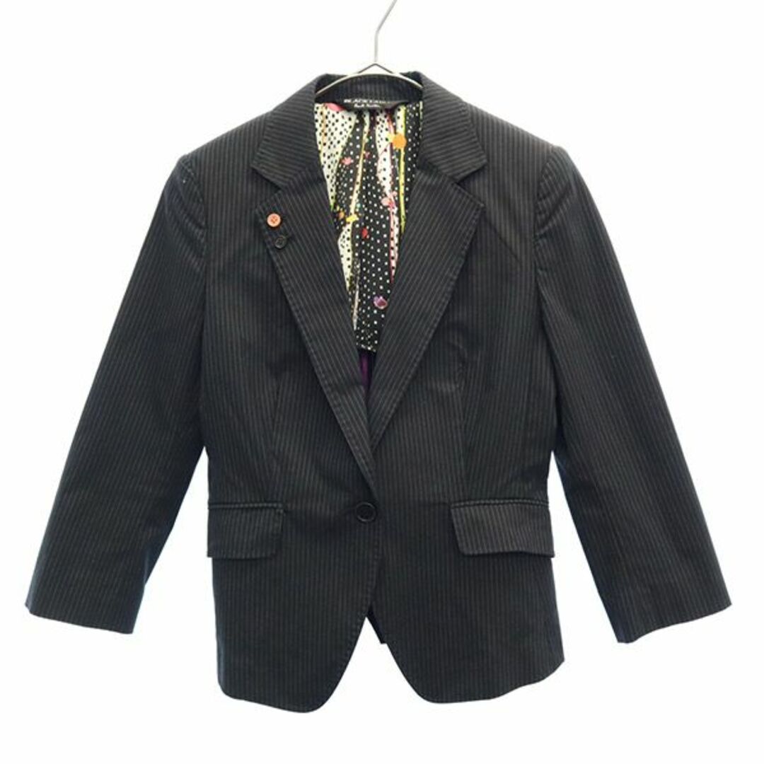 Paul Smith - ポールスミス ブラックレーベル ストライプ Paul Smith - ポールスミス ブラックレーベル ストライプ