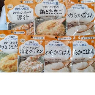 介護食　キユーピー7食(レトルト食品)