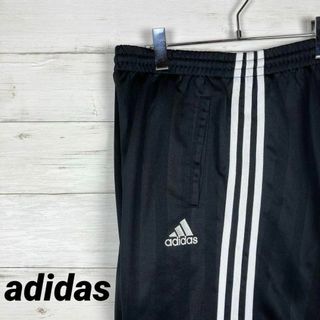 アディダス(adidas)の【adidas】トラックパンツ☆ジャージ☆黒☆L☆パフォーマンス刺繍☆万国旗タグ(その他)