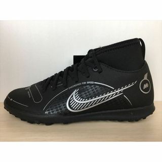 ナイキ(NIKE)のナイキ JRスーパーフライ8 クラブ TF 靴 20,0cm 新品 (1977)(スニーカー)