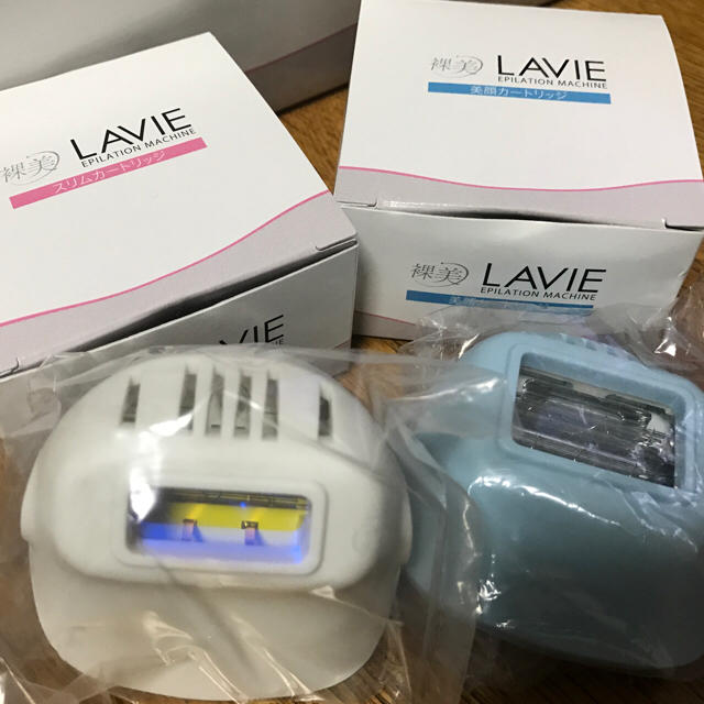 ラヴィ 脱毛機 脱毛器 LAVIE 裸美 ラヴィ 脱毛機 脱毛器 LAVIE 裸美